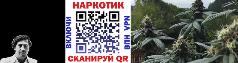 Хочу наркоту Ессентукская АМФЕТАМИН ЭКСТАЗИ Мефедрон Каннабис A-PVP