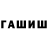 Метадон VHQ Jariko Xe
