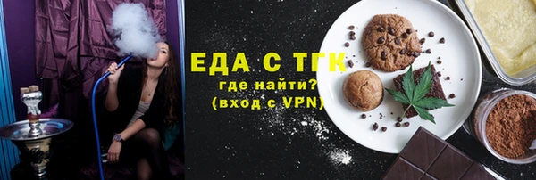 кокаин колумбия Навашино