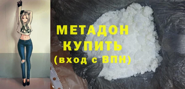 марки lsd Аксай