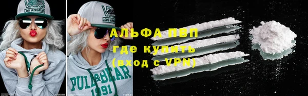 мдма Надым