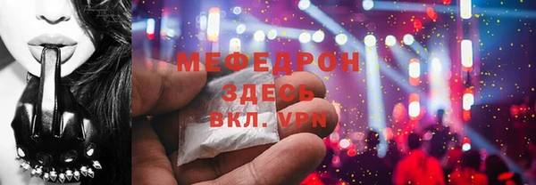 марки lsd Аксай
