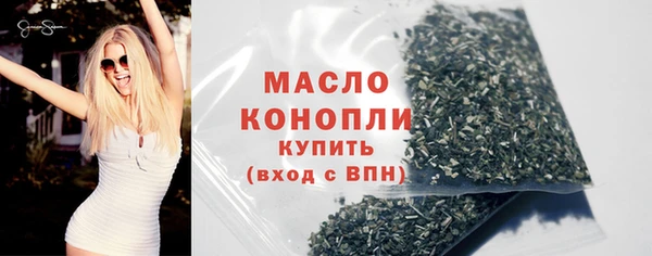 мдма Надым