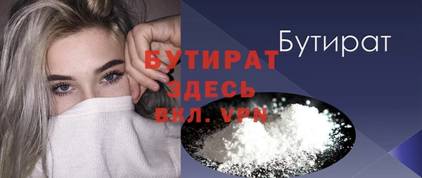 COCAINE Наволоки