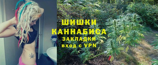 COCAINE Наволоки