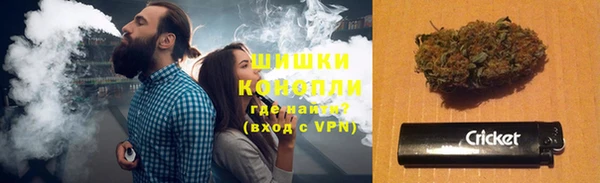 мдма Надым