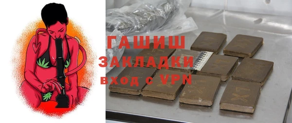COCAINE Наволоки