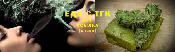 COCAINE Наволоки