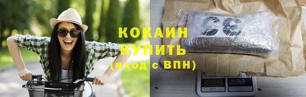 мдма Надым