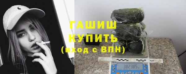 мдма Надым