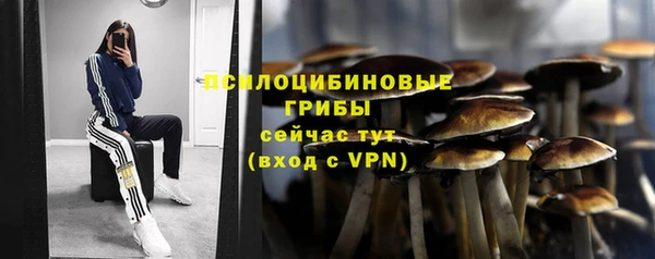 кокаин колумбия Навашино
