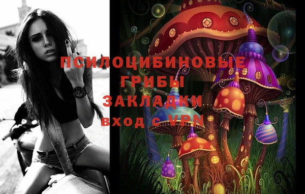 кокаин колумбия Навашино