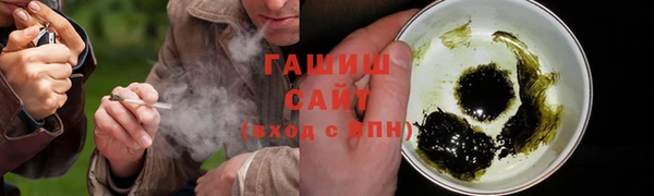 кокаин колумбия Навашино