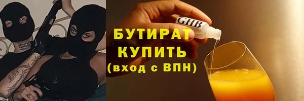 COCAINE Наволоки