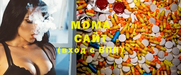 COCAINE Наволоки