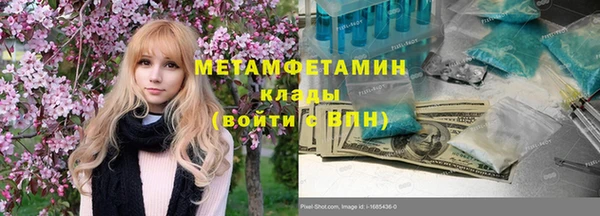 COCAINE Наволоки