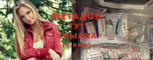мдма Надым