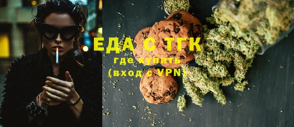 мдма Надым