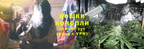 кокаин колумбия Навашино