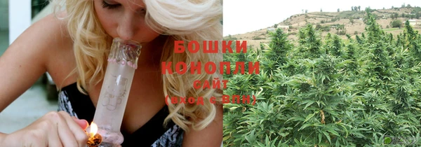 мдма Надым