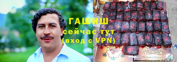 COCAINE Наволоки