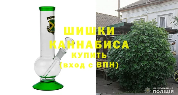 кокаин колумбия Навашино