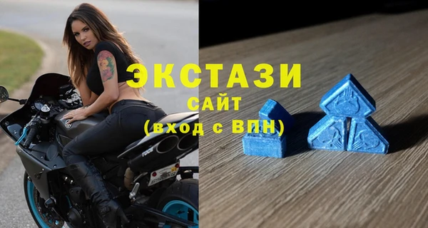 скорость mdpv Алапаевск
