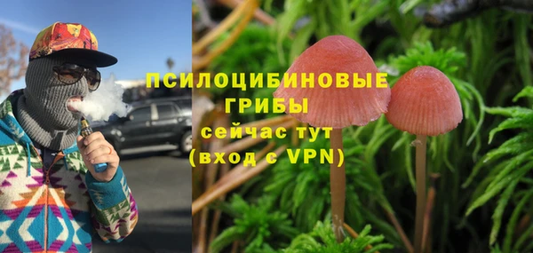 марки lsd Аксай