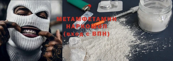 кокаин колумбия Навашино