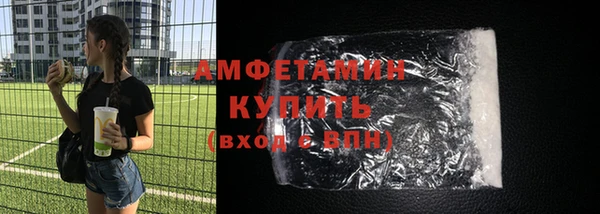 COCAINE Наволоки