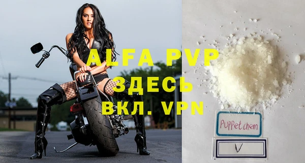 COCAINE Наволоки