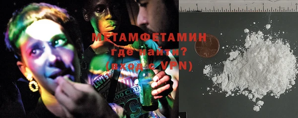 COCAINE Наволоки