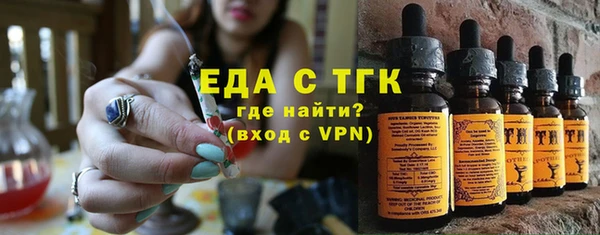 мдма Надым