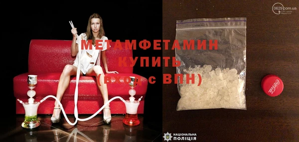 кокаин колумбия Навашино