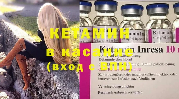 мдма Надым