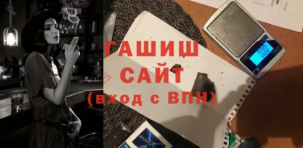 кокаин колумбия Навашино